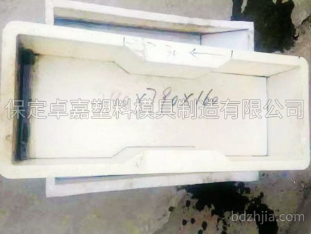 路肩板模具 