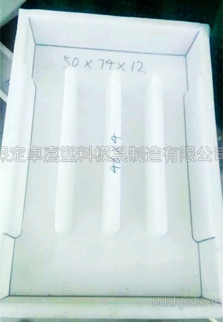 溝蓋板模具