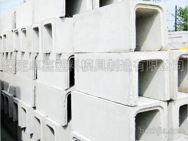 水泥構件模具