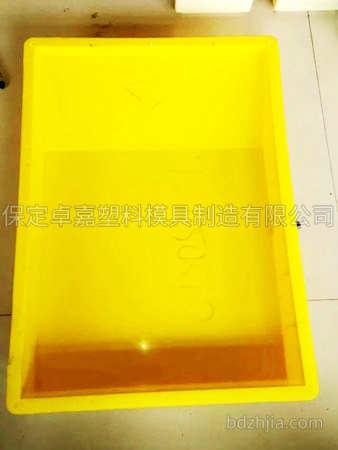 路肩板模具 