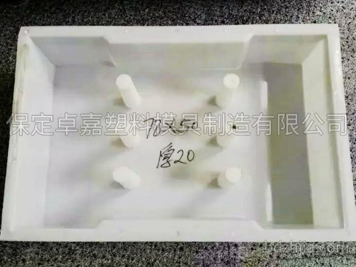 溝蓋板模具 