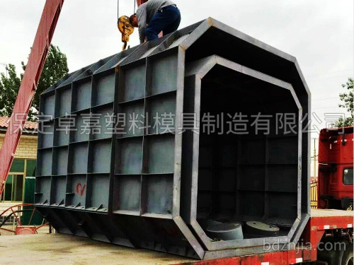 鋼模具